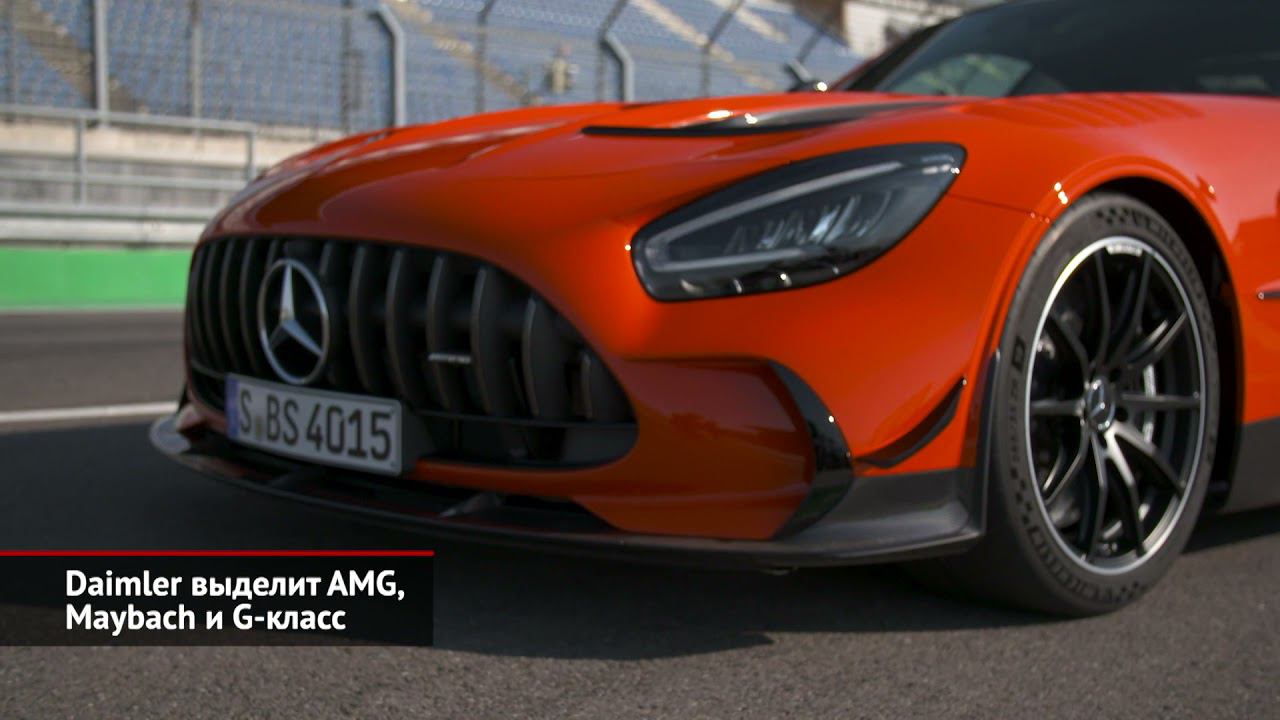 Bugatti научится говорить по-хорватски. Daimler выделит AMG, Maybach и G-класс | Новости №1577