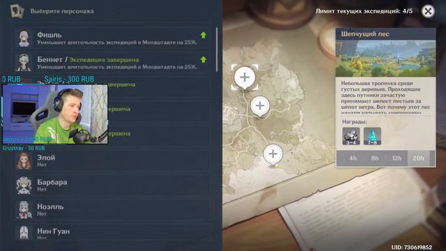 "Неделя подписчиков" День 4. Успей проверить свою удачу) присоединяйтесь, друзья) смотреть онлайн