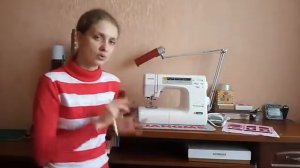 Как выбрать швейную машинку
