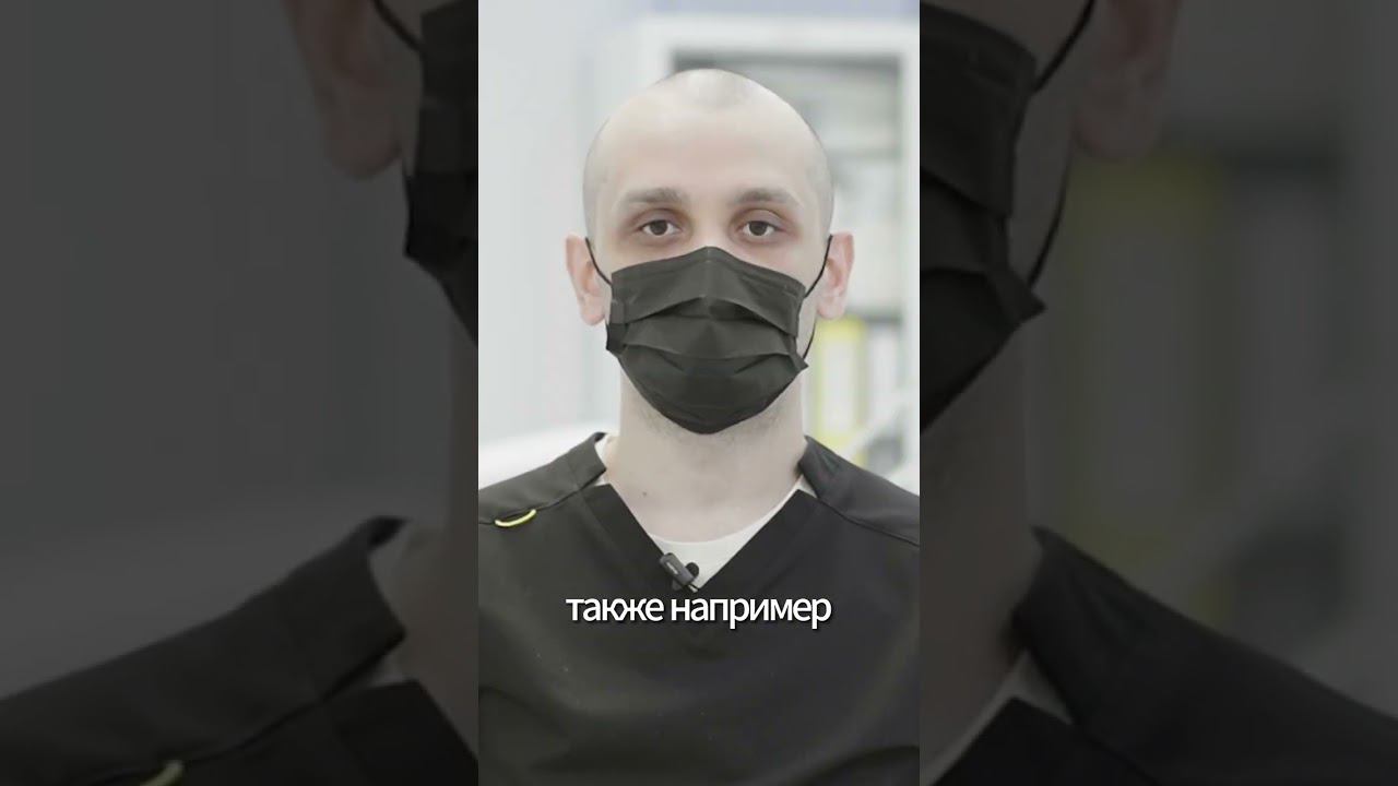 Не ставь имплант, если