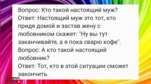 ? Рабинович в публичном доме/ Встреча мужа и любовника жены ? Смешные Анекдоты!