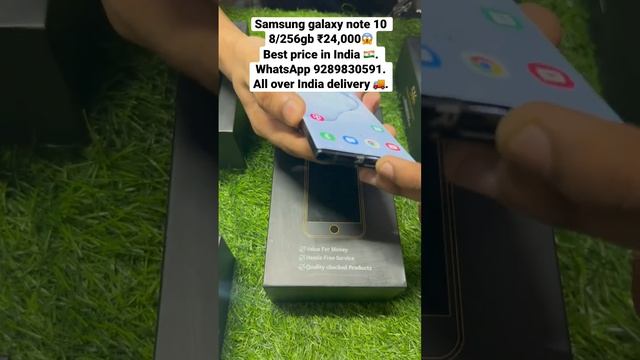 Samsung galaxy note 10 8/256gb ₹24,000?Best price in India ??. WhatsApp 9289830591.