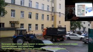 Трактор с КУНом. Нужны ли отдельные права на кун? Какие права нужны для МТЗ?