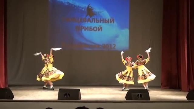 Девичий перепляс