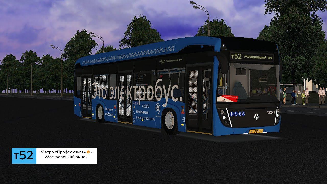 ОБРАТНЫЙ РЕЙС НА МОСКОВСКОМ ЭЛЕКТРОБУСЕ В OMSI 2! - маршрут т52 до Москворецкого рынка Южная Москва смотреть онлайн