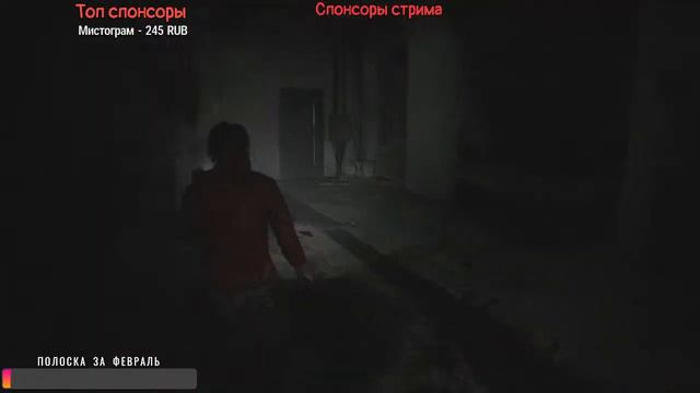 Resident evil 2-Remake Хард с один пистолетом+нож #7 (заказ музыки в описании) смотреть онлайн