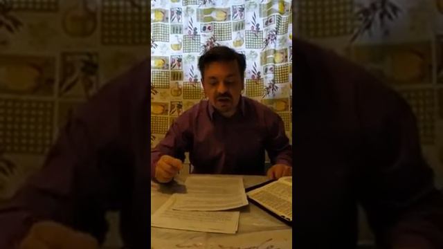 Изучение Библии | 1 послание Петра
