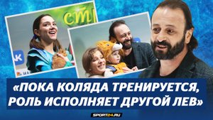 Авербух - сын и распил Медведевой / Туктамышева в паре / Фото участников шоу Волшебник страны Оз