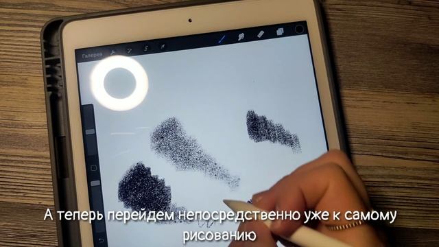 Обзор Apple iPad 10.2" 2020 (8 gen) как Планшета для Рисования