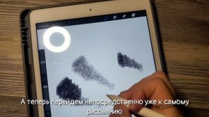 Обзор Apple iPad 10.2" 2020 (8 gen) как Планшета для Рисования