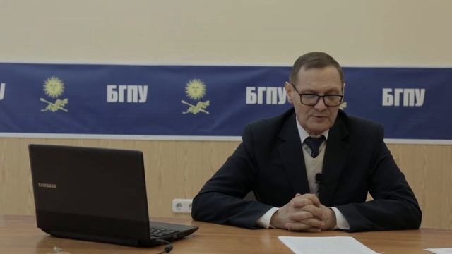 Психолого-педагогическая диагностика как основа организации коррекционно-педагогической работы