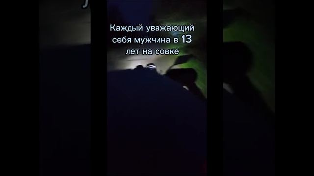 юпитер5