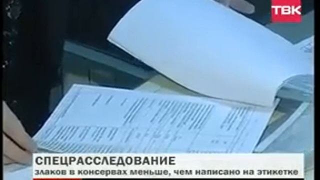 Экспертиза популярных дешёвых кормов