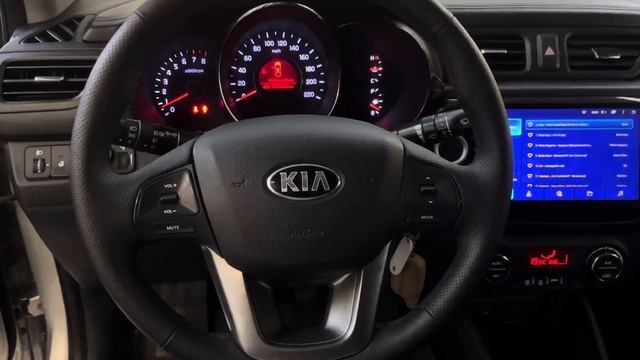 Kia Rio III, 2014 // Киа Рио, 2014