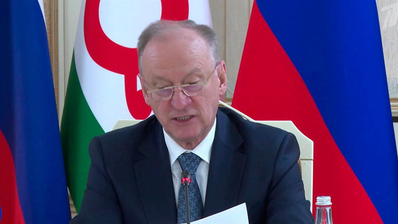Секретарь Совета безопасности России Николай Патрушев выступил на совещании в Ингушетии