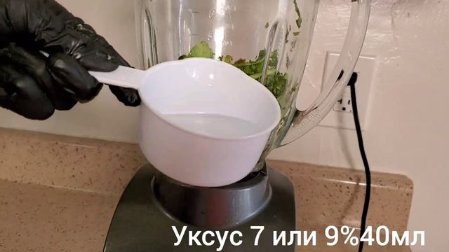 Знаменитый Афганский соус ЧАТНИ?.ГОТОВИМ ЗА 5МИНУТ.  ОЧЕНЬ ВКУСНЫЙ СОУС?.МОЙ ВАРИАНТ?