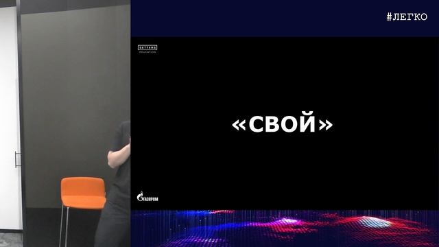 Как корпоративная культура влияет на результаты бизнеса смотреть онлайн