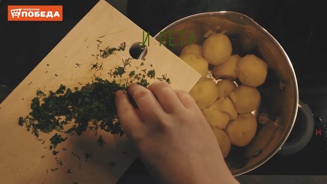 Картофельные ватрушки с фаршем