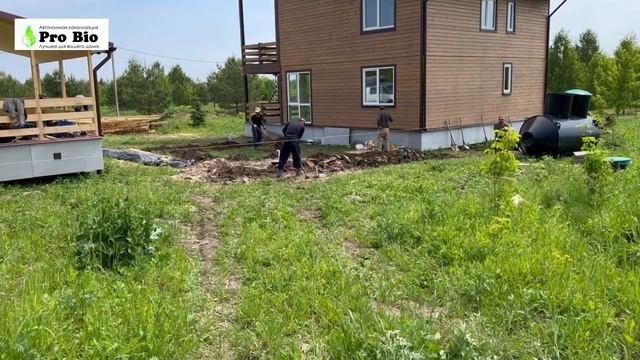 Септик на 2 дома , стоит ли устанавливать?