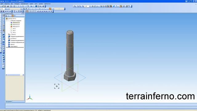 Создать 3d модель болта М16-115 ГОСТ 7798-70 смотреть онлайн
