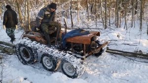 Гусеничный самодельный трактор заготовка дров.