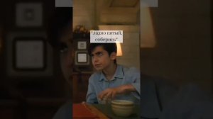 конец фф Пятый и т/и "неудачница"