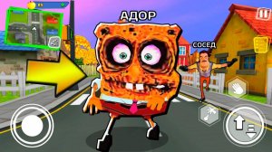 ИГРАЮ СТРАШНЫЙ СПАНЧ БОБ ПРИВЕТ СОСЕД - Sponge Neighbor Five Nights ПОХОЖАЯ ИГРА на Hello Neighbor