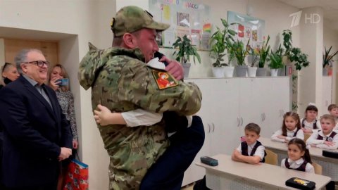 Участник СВО из Краснодарского края устроил сюрприз для сына и урок мужества для его одноклассников