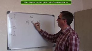 Как начертить однолинейную схему щита.