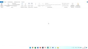Как добавить в Excel больше миллиона строк