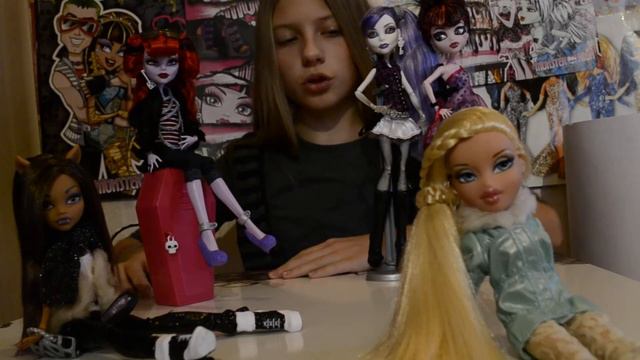 !!!Маленькое пополнение коллекции МХ и Братц!!!Новинки