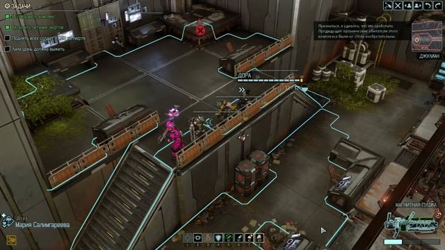 XCOM 2: Shen's Last Gift • Последний подарок Шэнь (1/2) • #25 смотреть онлайн