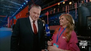 Матч всех звезд Единой лиги ВТБ. Острый репортаж с Аллой Михеевой. Вечерний Ургант. Фрагмент выпу...