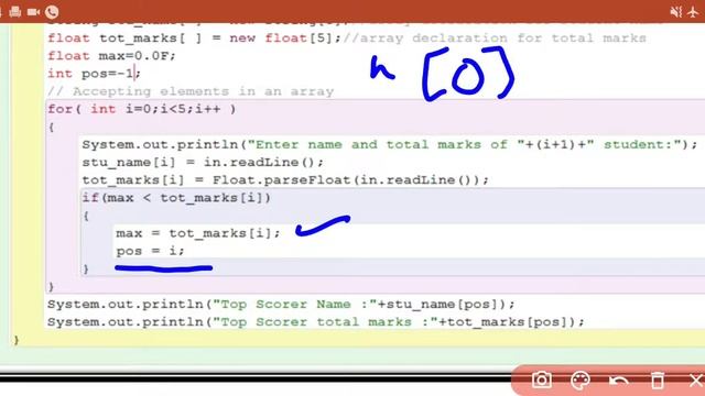 Single Dimensional Array by Input Statement | Single Dimensional Array by Scanner смотреть онлайн