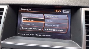 Японская магнитола на русском языке русификация Nissan Tiida