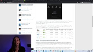 OKX (OKEX) заблокировали в России