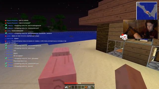 Стал Фермером! | Ламповый Стрим! смотреть онлайн