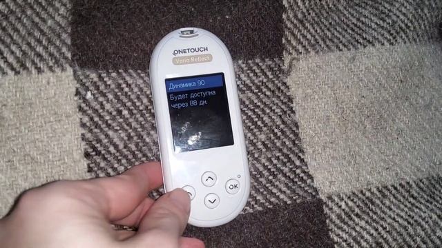 обзор глюкометра One Touch verio reflectOne Touch verio reflect glucometer review diabetes