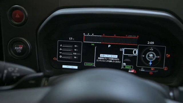 出自排就買？GR YARIS暴力鴨改款出自排了，東京改裝車展第一手報導 смотреть онлайн