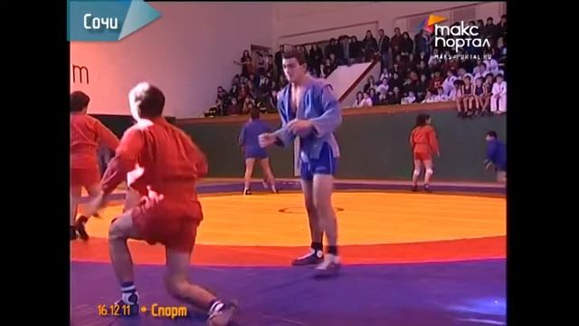 В Сочи прошел первый городской фестиваль единоборств смотреть онлайн