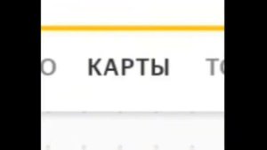 Где находится школа без дз?