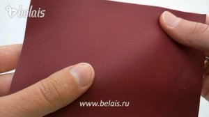 Экокожа «Орегон» (бордовая, ширина 1,4 м., толщина 0,8 мм.) — belais