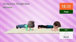 Лучшее Детское Упражнение Для Сильных Рук и Прямой спины