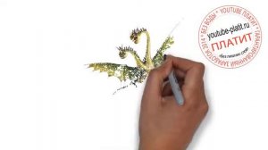 Рисуем как нарисовать дракона карандашом