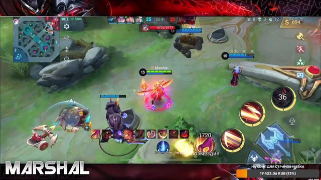 фулл мб.Mobile legends смотреть онлайн