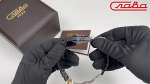 СЛАВА ТЕЛЕВИЗОР ТИТАН 0224303/100-2427