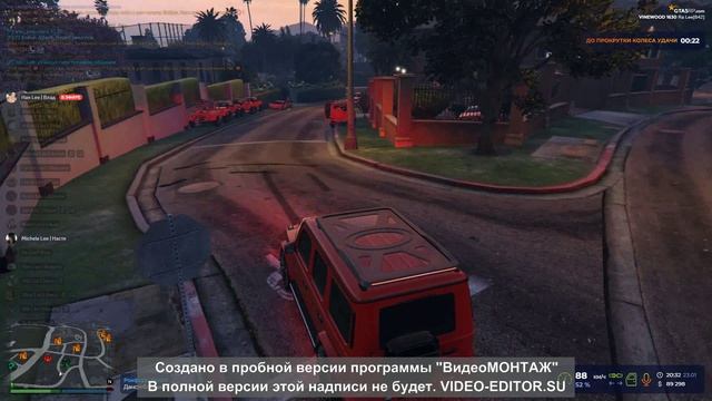 Новый проект 6 смотреть онлайн