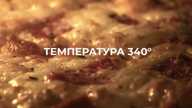 MaestroPizza промовидео