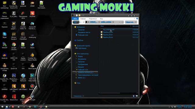 Как установить модели оружия на КЛИЕНТ МОД смотреть онлайн