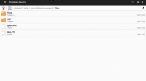 ПЕРВАЯ ВЕРСИЯ СИМПЛ КАР КРАШ! обзор это точно бименджи драйв!!